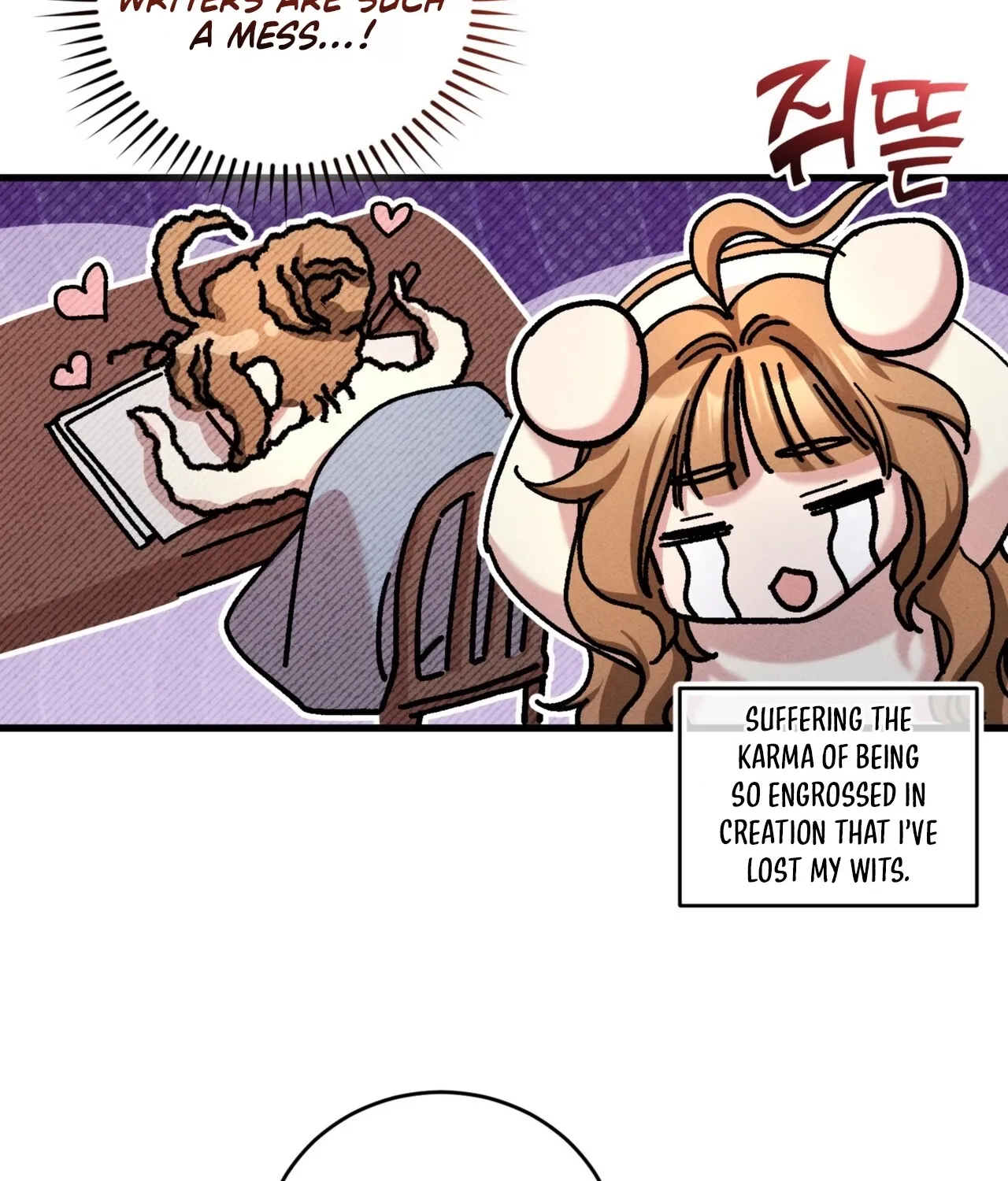 History at the Library (Promo) Chapter 3 page 29 - 