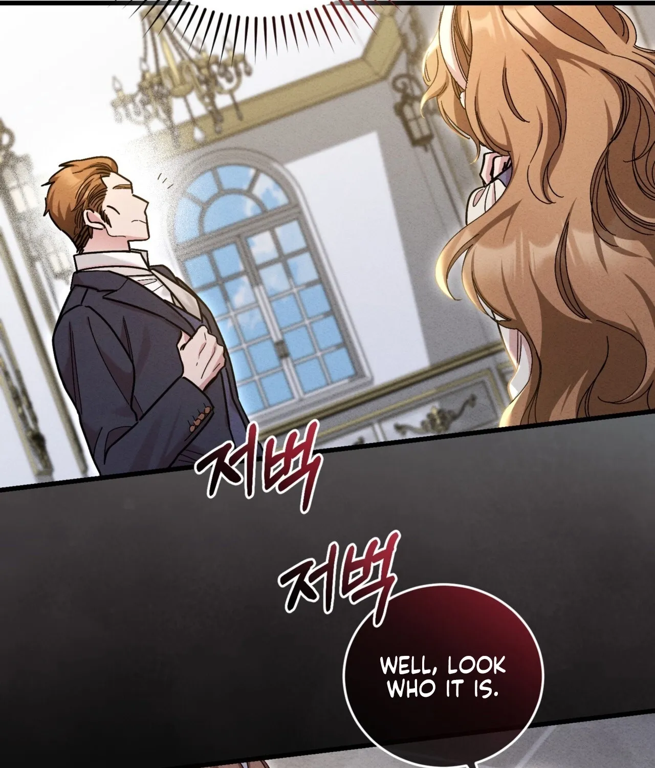 History at the Library (Promo) Chapter 3 page 35 - 