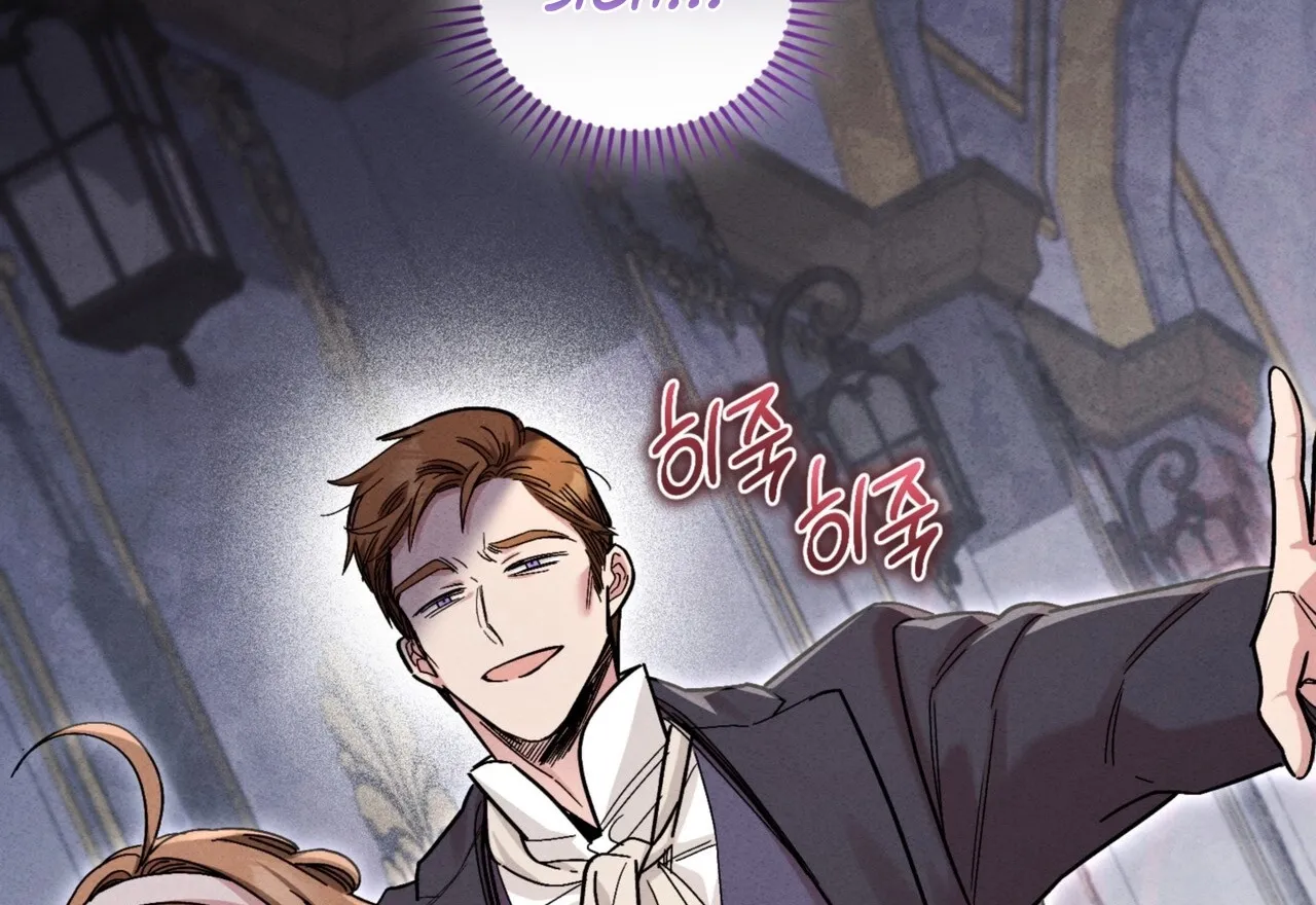 History at the Library (Promo) Chapter 3 page 47 - 
