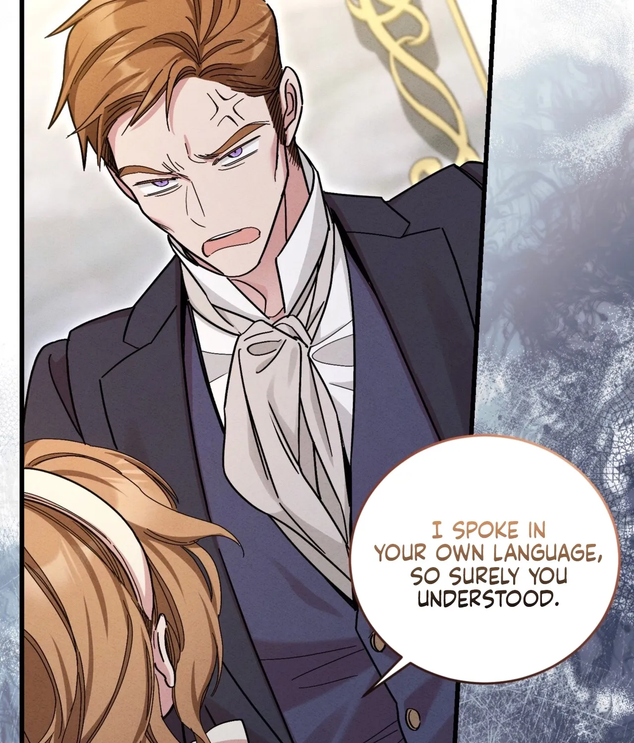 History at the Library (Promo) Chapter 3 page 55 - 