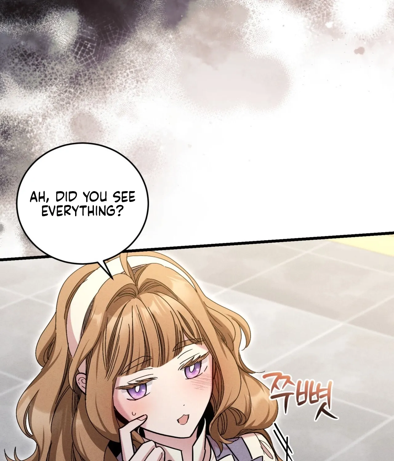 History at the Library (Promo) Chapter 3 page 88 - 