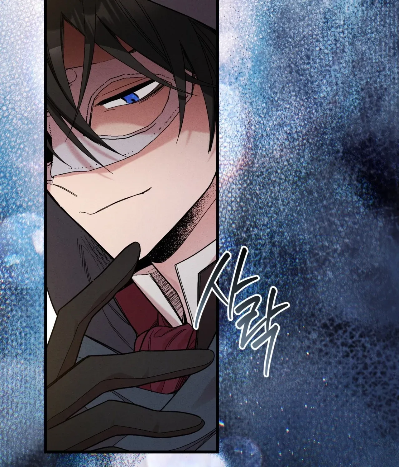 History at the Library (Promo) Chapter 3 page 95 - 