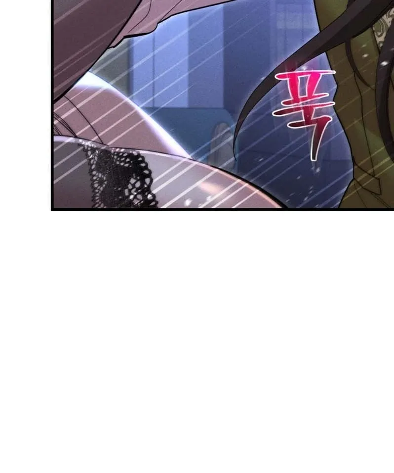 History at the Library (Promo) Chapter 4 page 20 - 