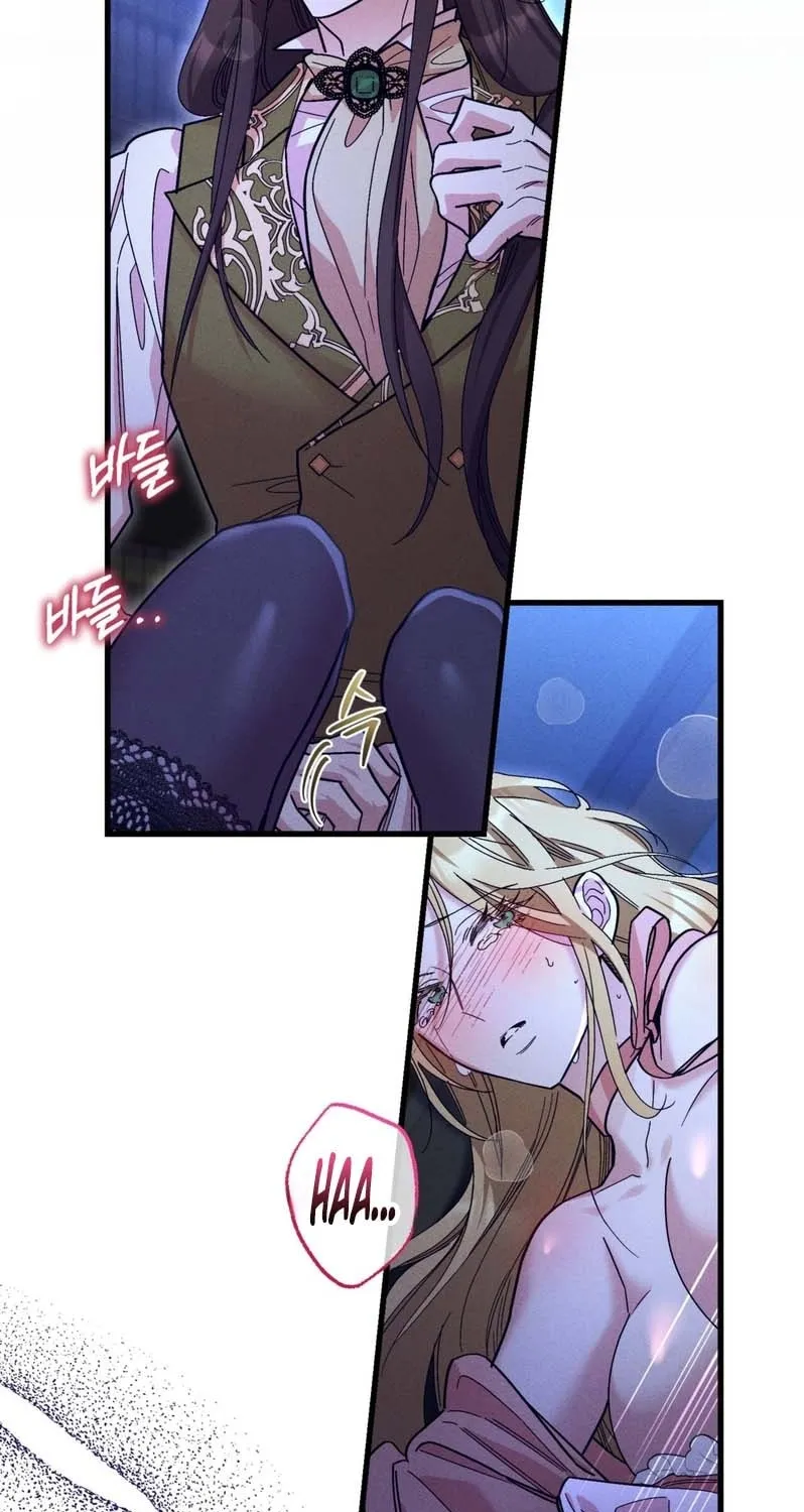 History at the Library (Promo) Chapter 4 page 25 - 