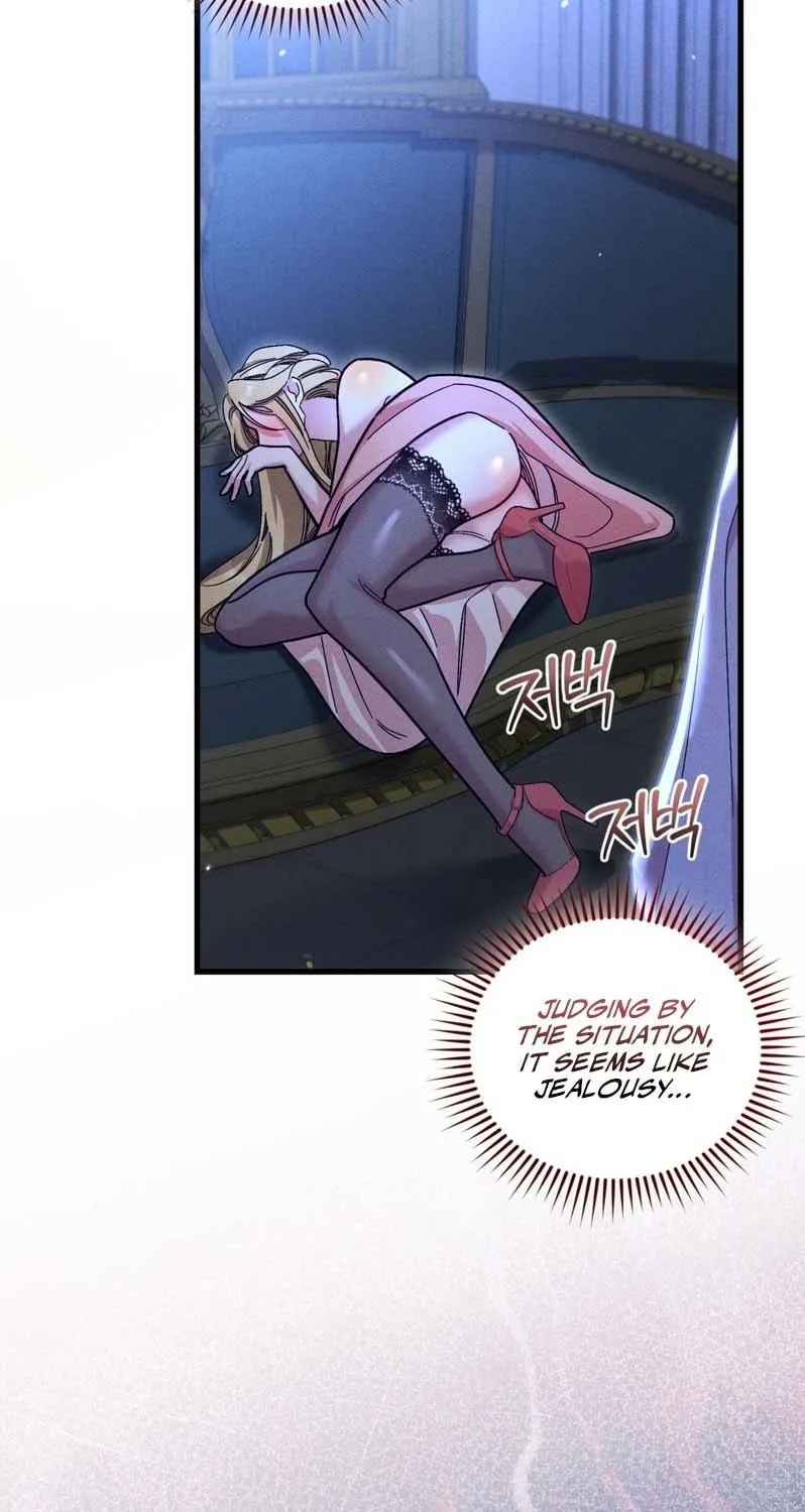 History at the Library (Promo) Chapter 4 page 29 - 