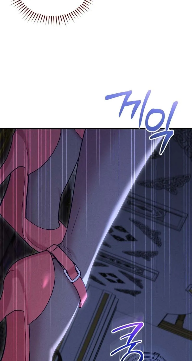 History at the Library (Promo) Chapter 4 page 35 - 