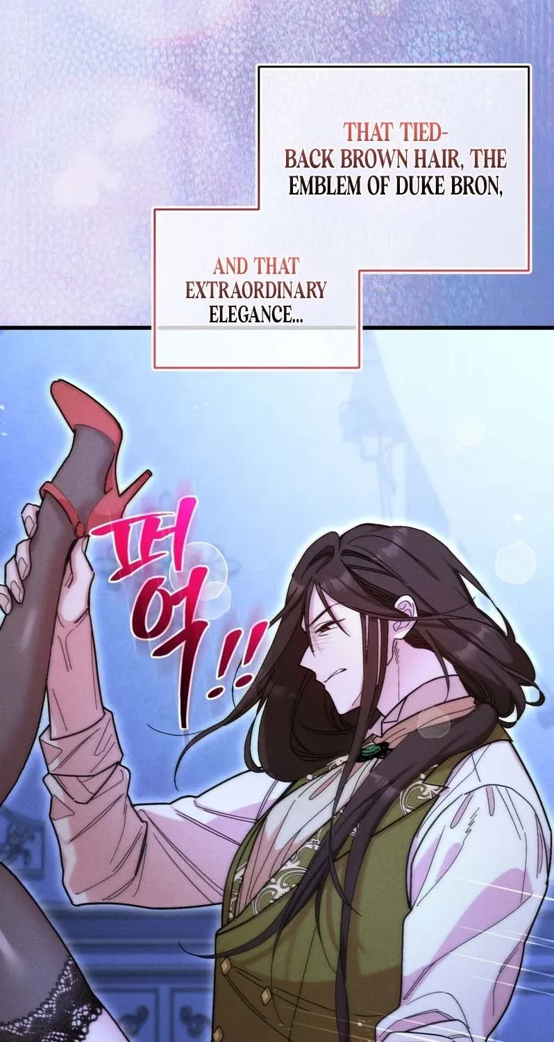 History at the Library (Promo) Chapter 4 page 6 - 