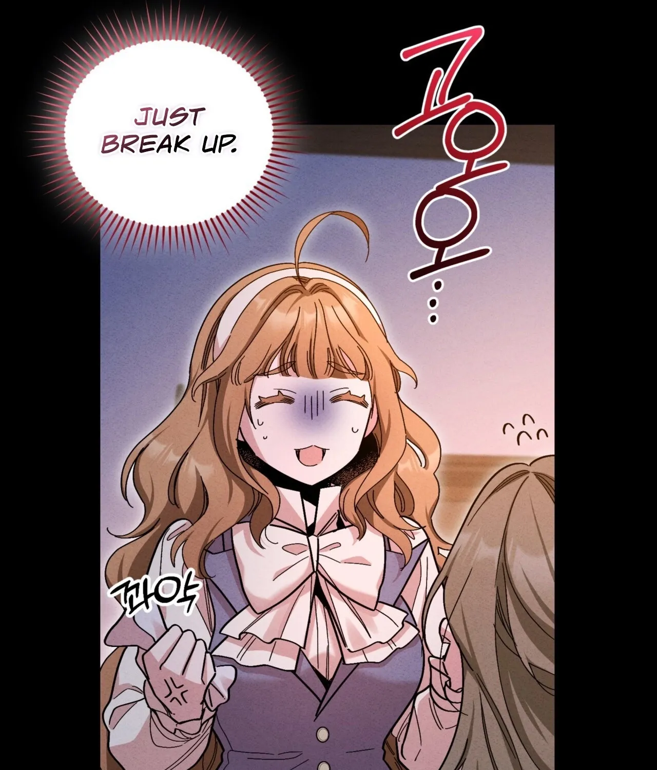 History at the Library (Promo) Chapter 5 page 41 - 