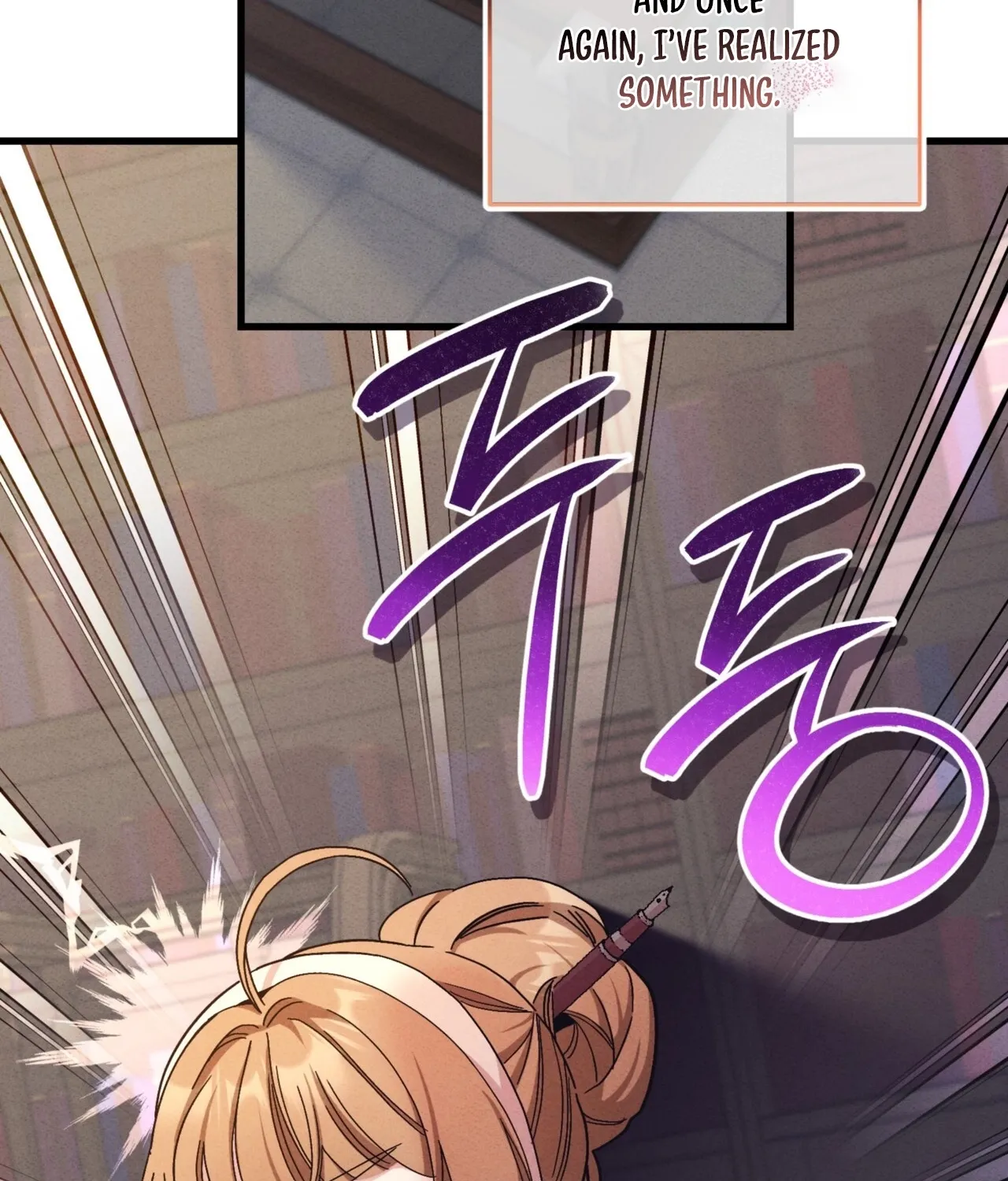 History at the Library (Promo) Chapter 5 page 7 - 
