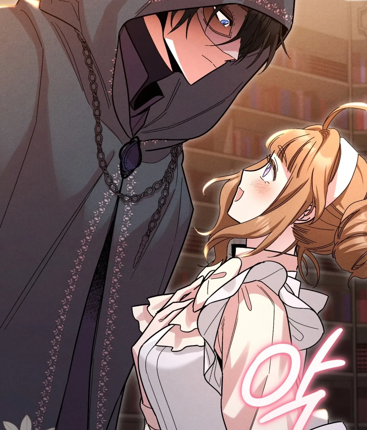 History at the Library (Promo) Chapter 5 page 79 - 