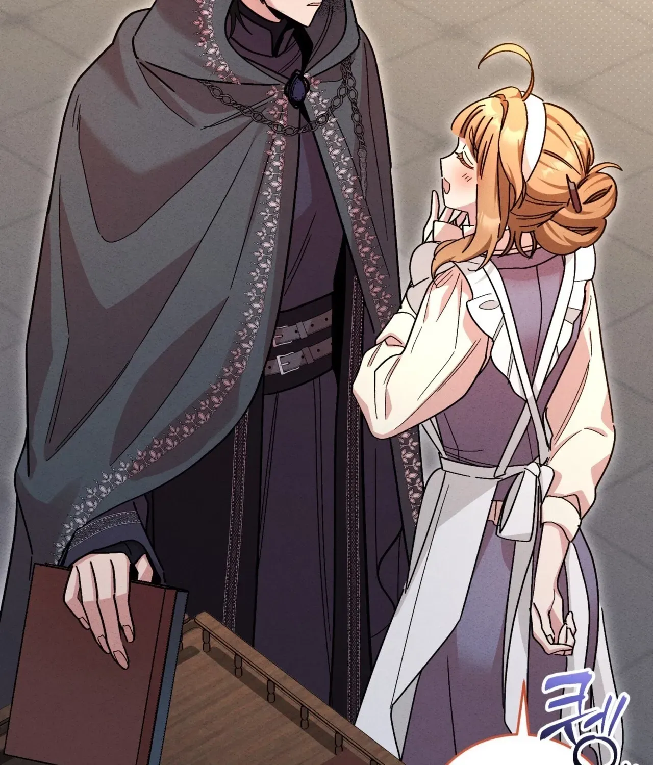 History at the Library (Promo) Chapter 5 page 88 - 