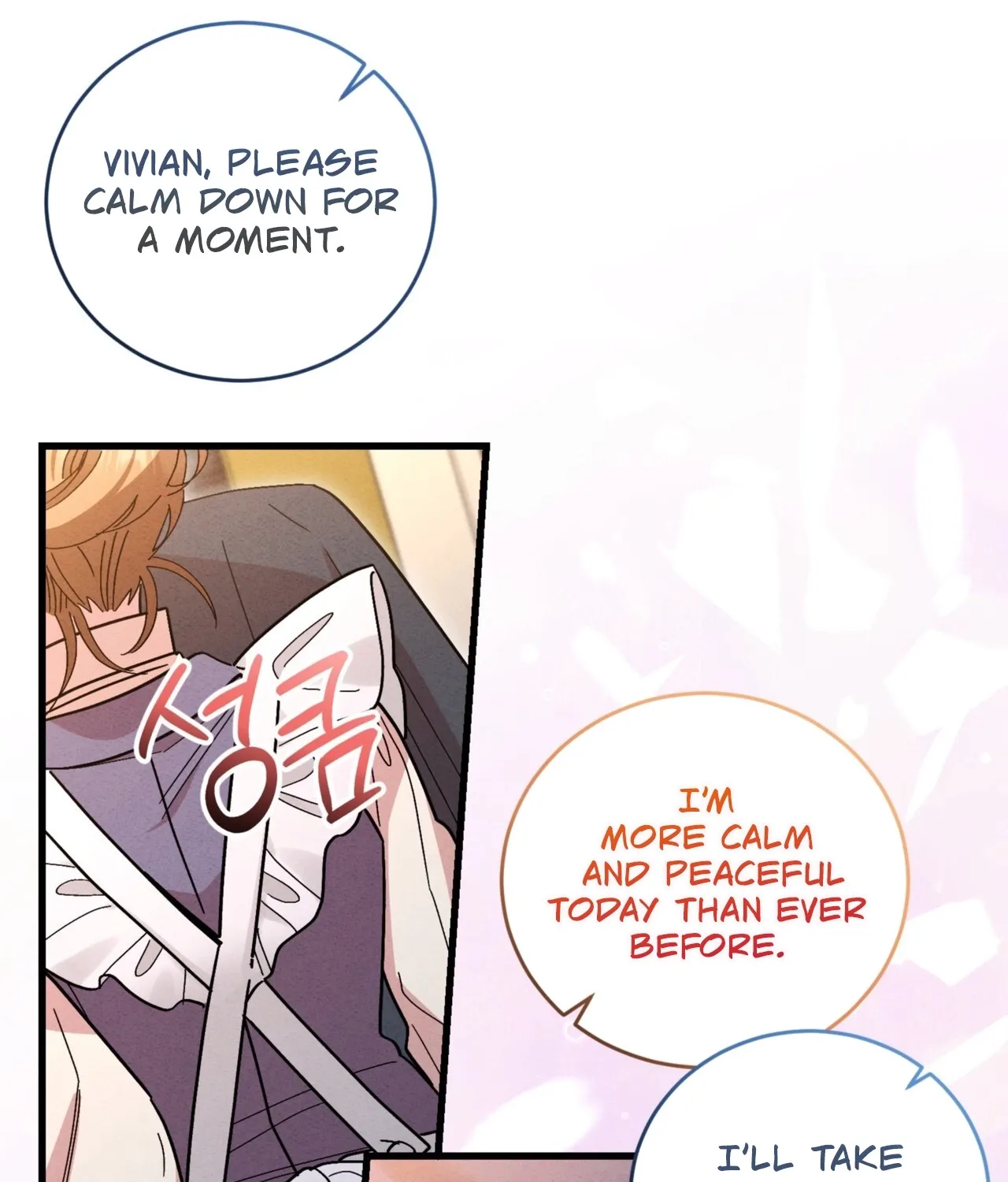 History at the Library (Promo) Chapter 5 page 95 - 
