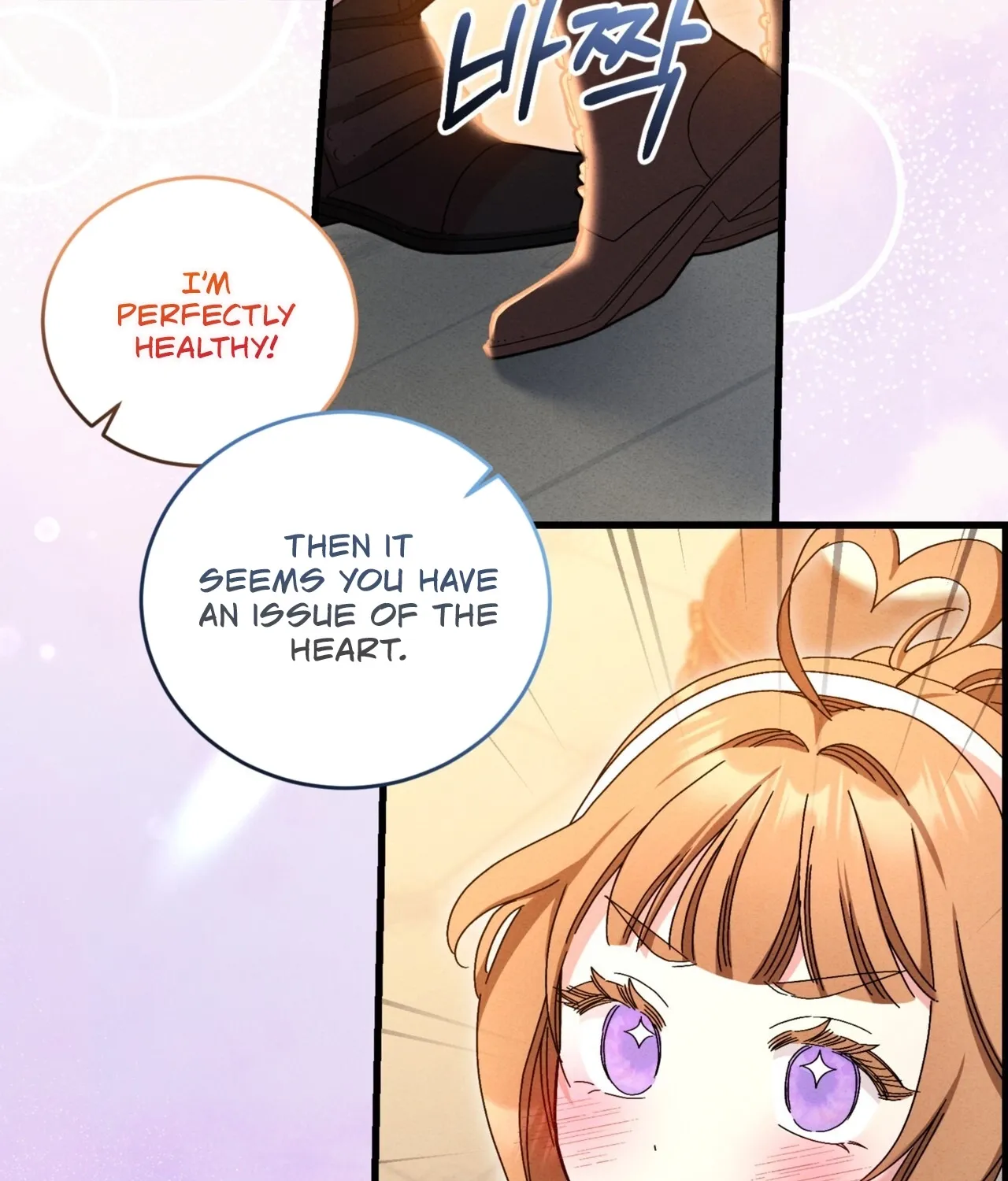 History at the Library (Promo) Chapter 5 page 97 - 
