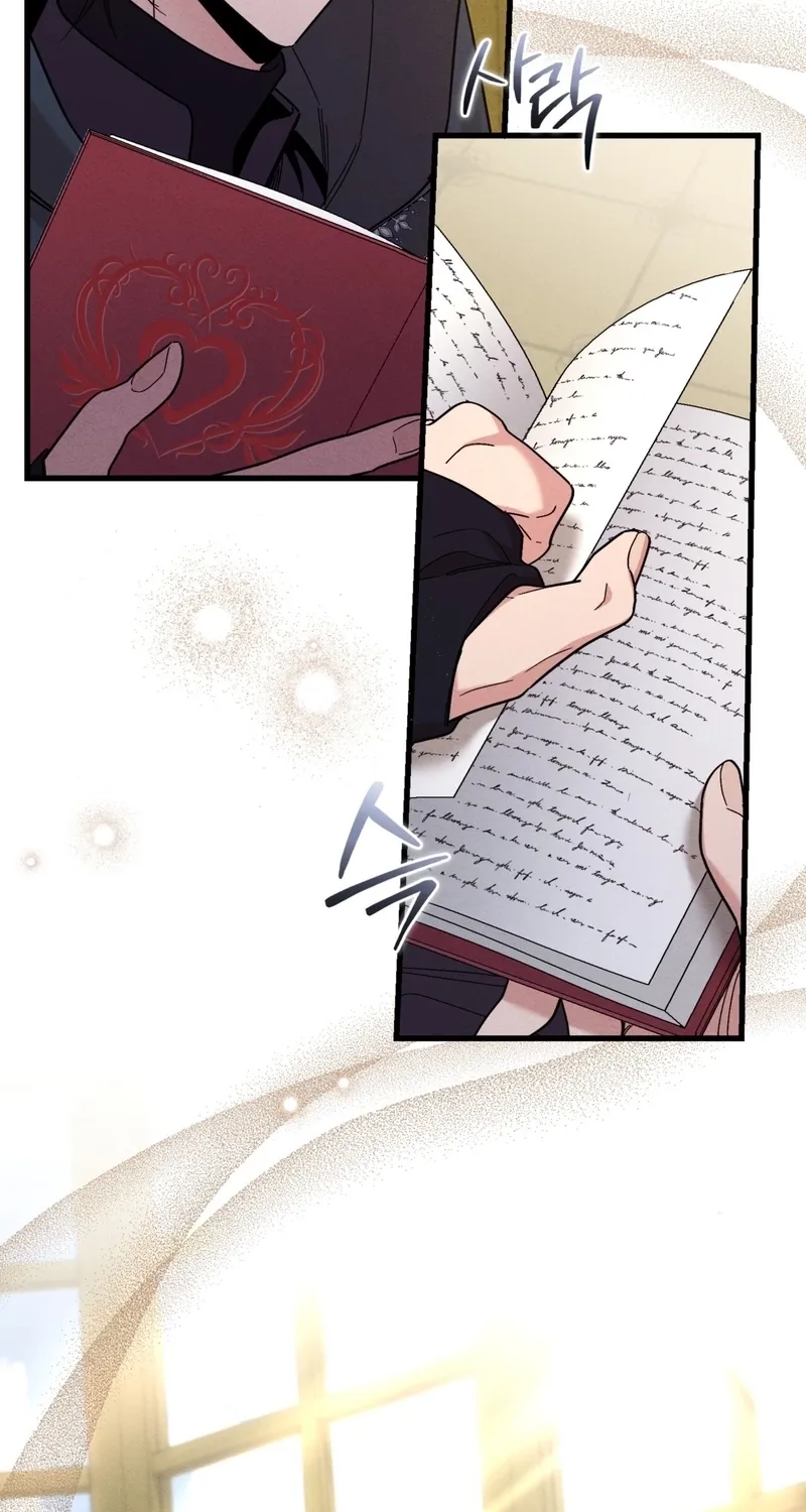 History at the Library (Promo) Chapter 6 page 54 - 