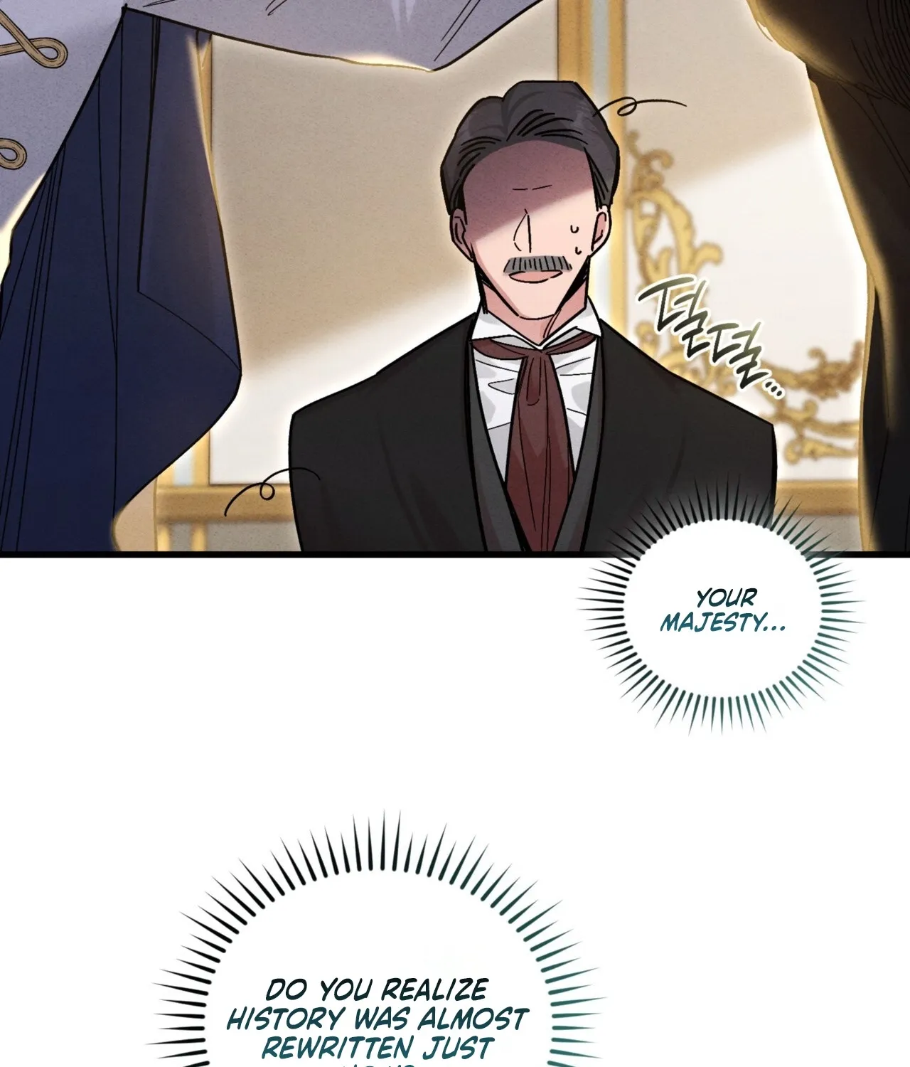 History at the Library (Promo) Chapter 8 page 19 - 