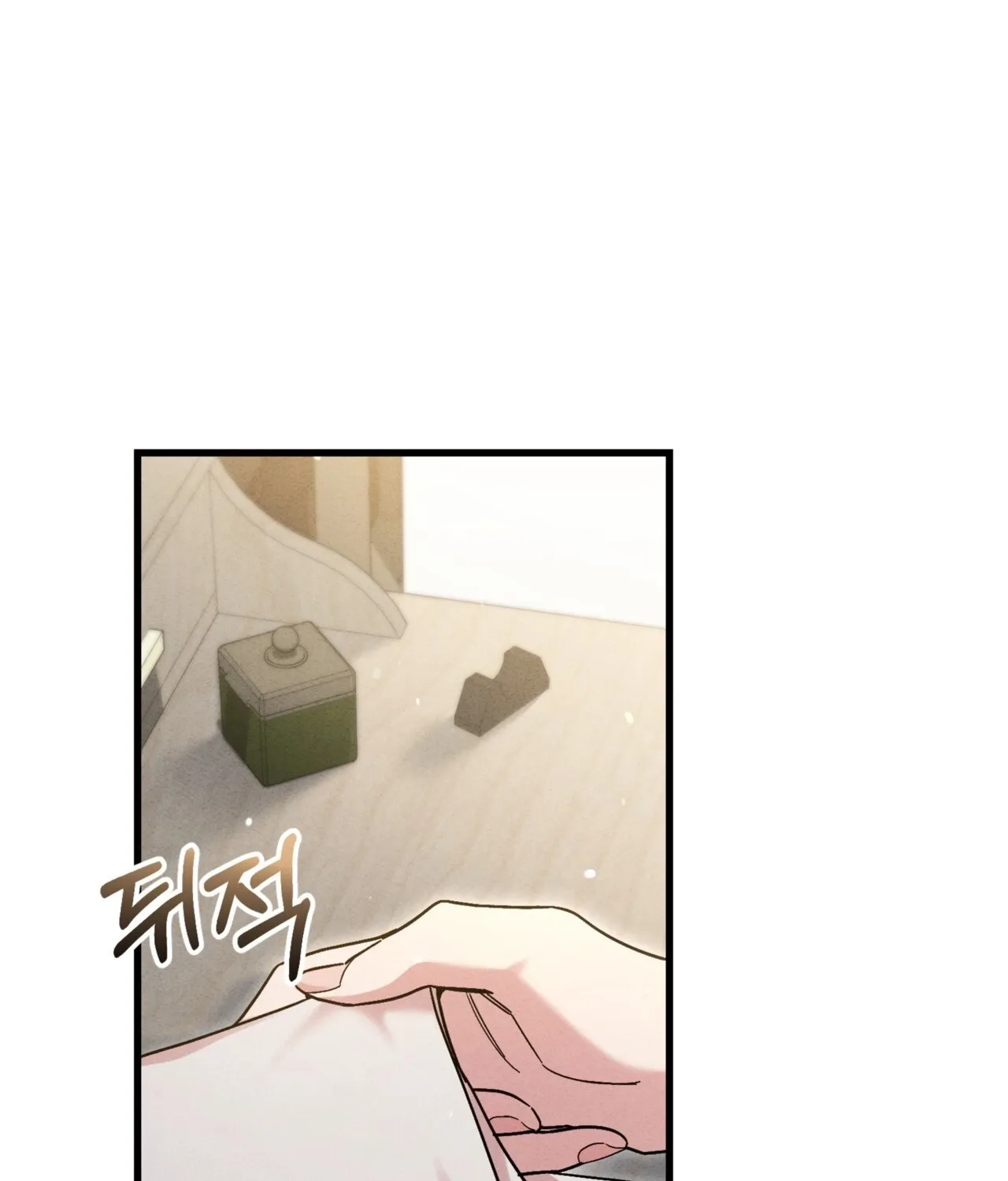 History at the Library (Promo) Chapter 8 page 24 - 
