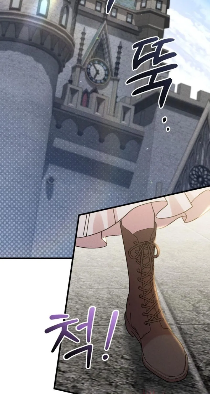 History at the Library (Promo) Chapter 9 page 80 - 