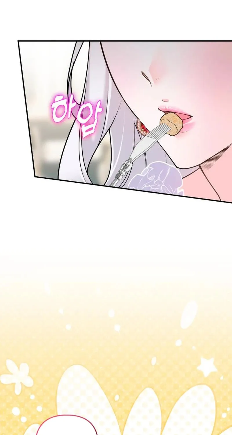 Hit Harder So It Doesn't Escape Chapter 20 page 13 - 
