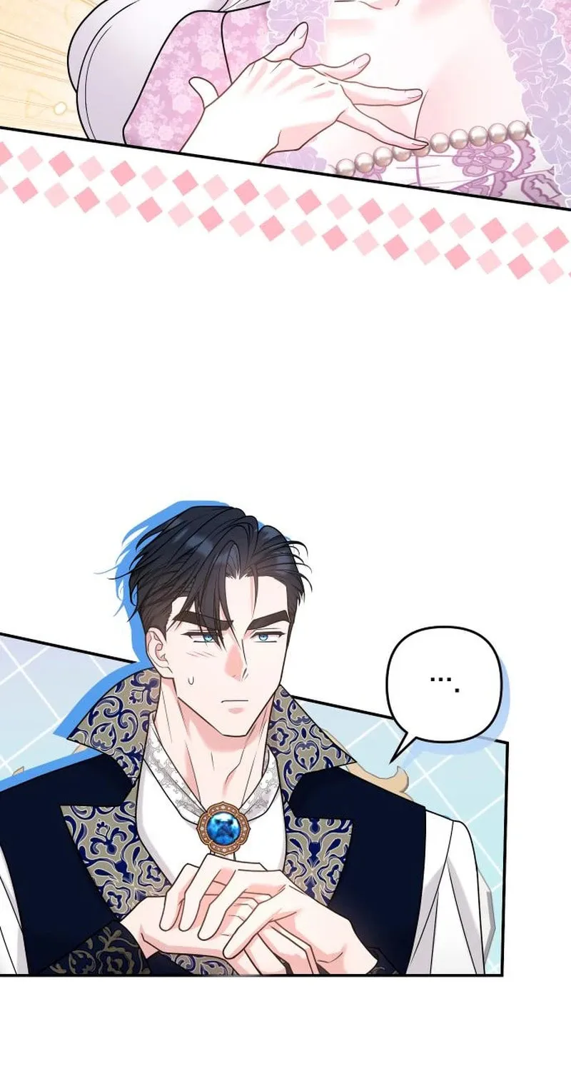 Hit Harder So It Doesn't Escape Chapter 20 page 26 - 