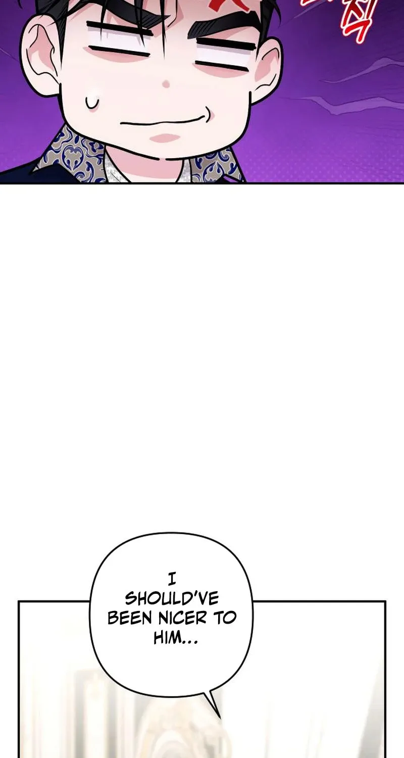 Hit Harder So It Doesn't Escape Chapter 20 page 5 - 