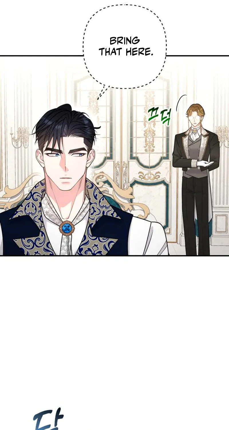 Hit Harder So It Doesn't Escape Chapter 20 page 7 - 