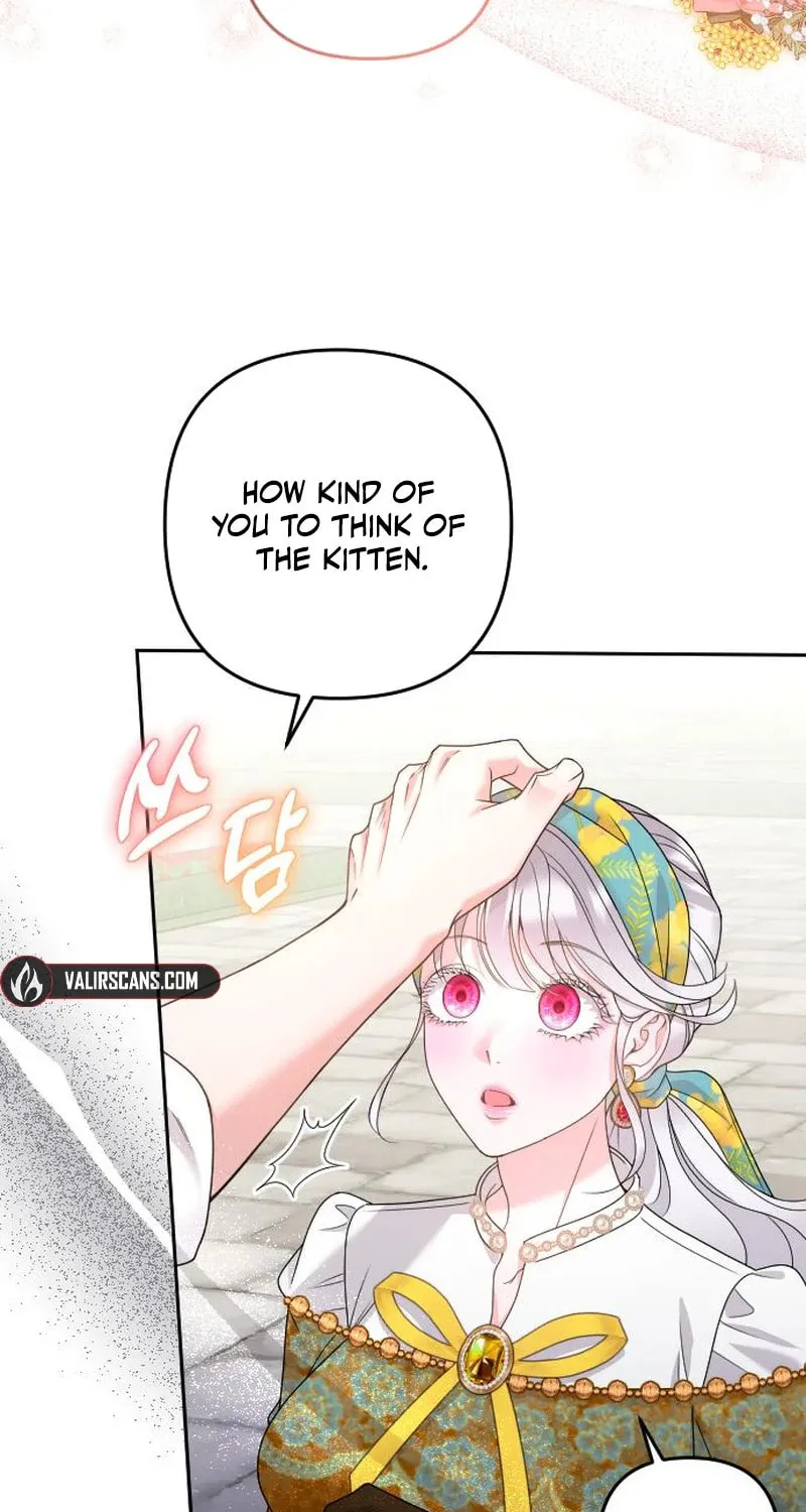 Hit Harder So It Doesn't Escape Chapter 21 page 15 - 