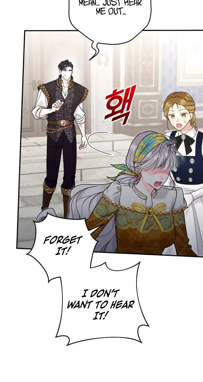 Hit Harder So It Doesn't Escape Chapter 21 page 23 - 