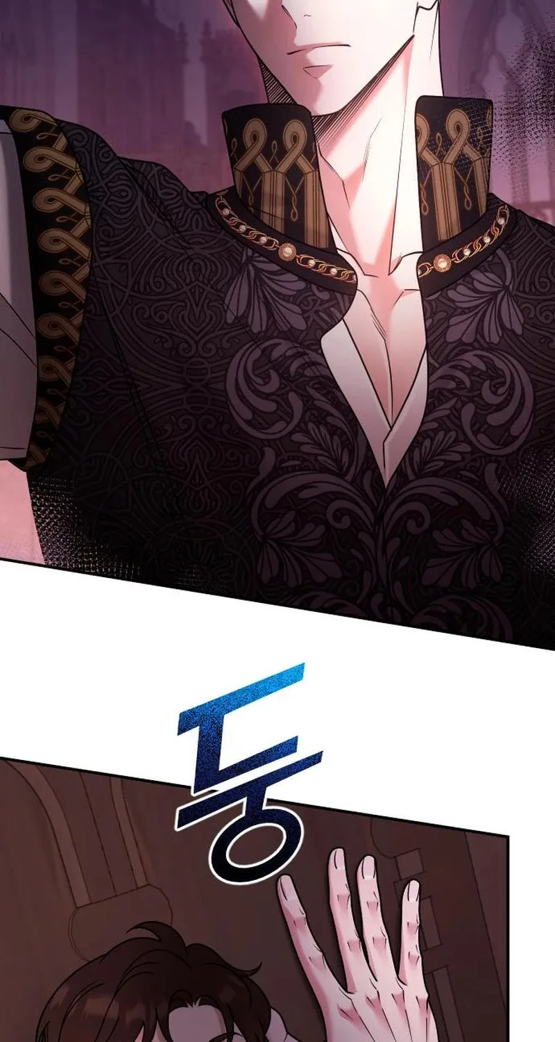 Hit Harder So It Doesn't Escape Chapter 21 page 28 - 