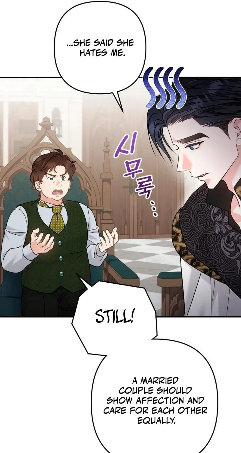 Hit Harder So It Doesn't Escape Chapter 21 page 41 - 