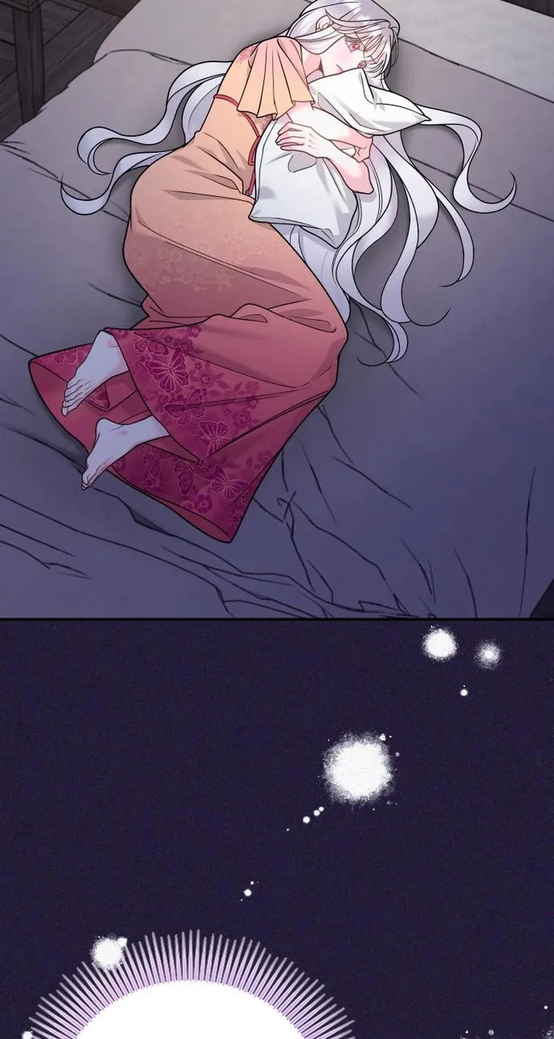 Hit Harder So It Doesn't Escape Chapter 21 page 48 - 