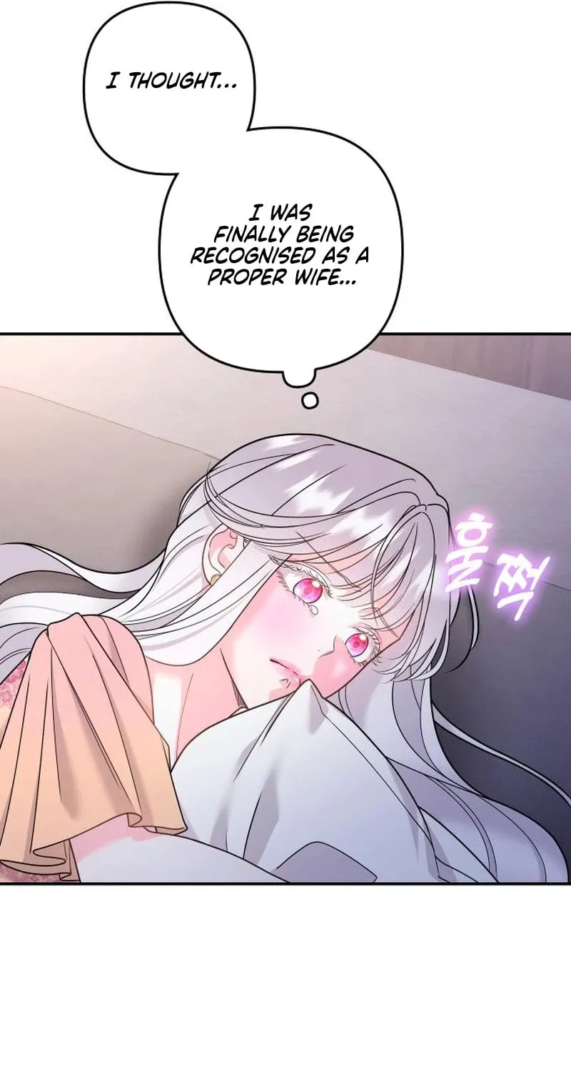 Hit Harder So It Doesn't Escape Chapter 21 page 51 - 