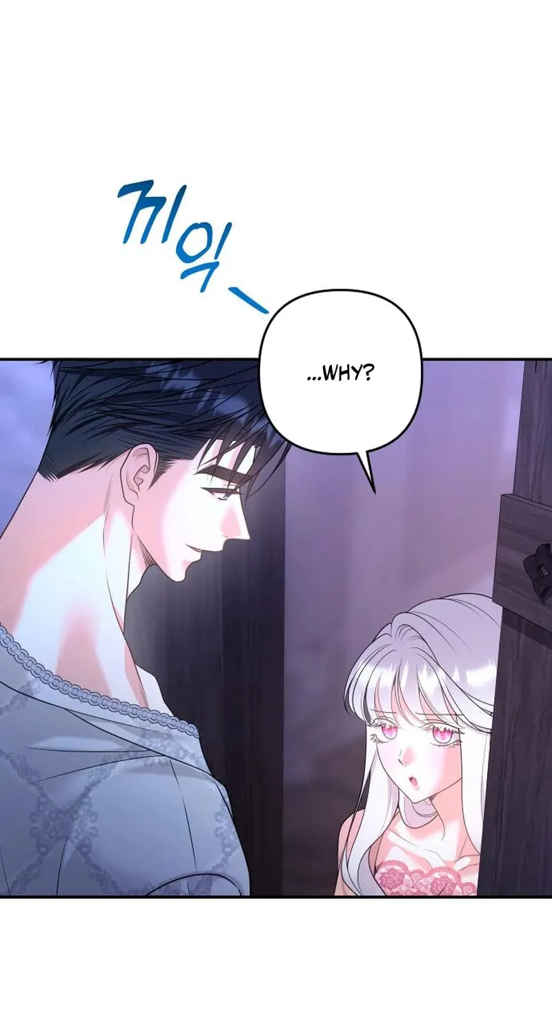 Hit Harder So It Doesn't Escape Chapter 21 page 60 - 