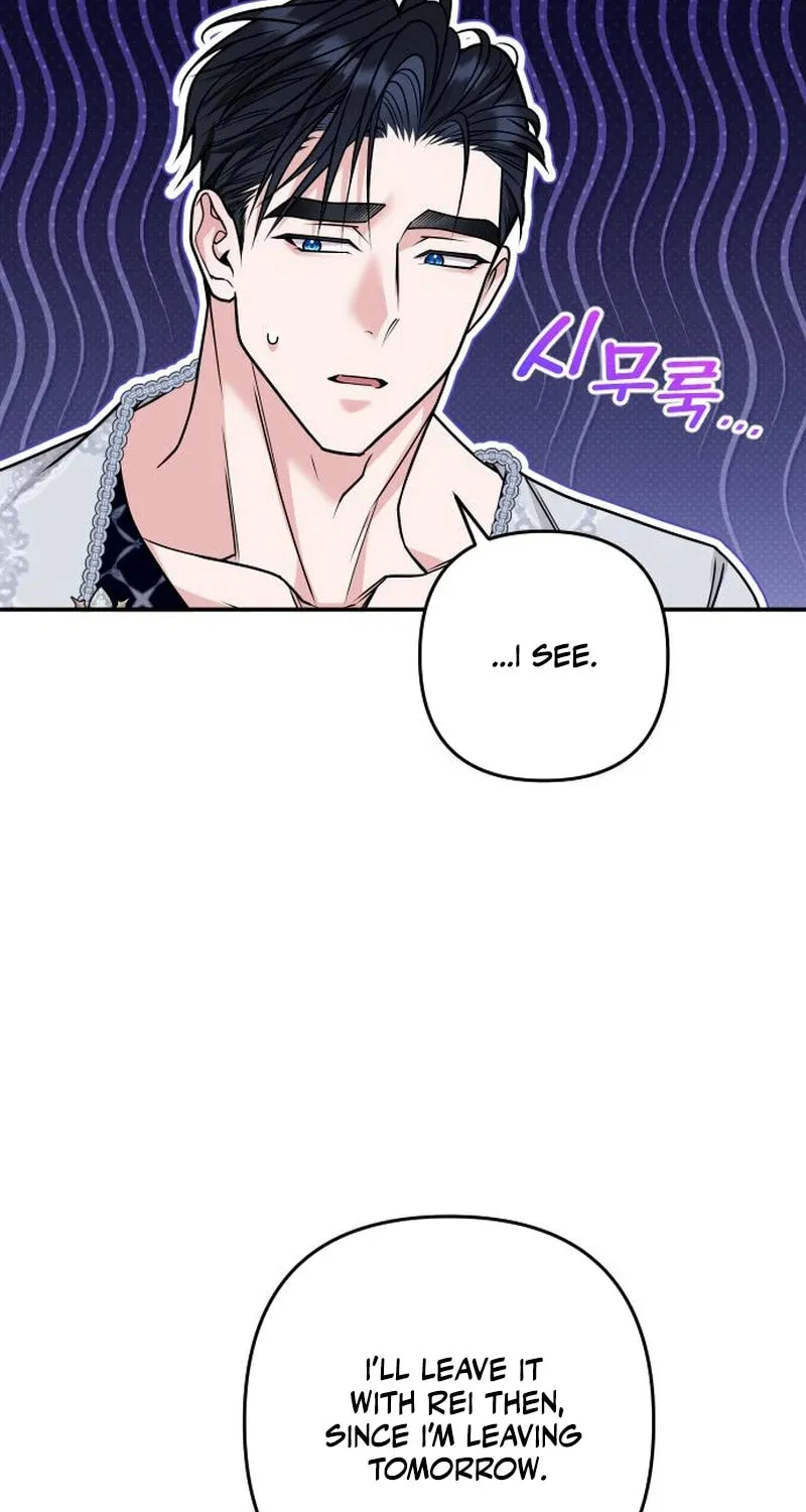 Hit Harder So It Doesn't Escape Chapter 21 page 64 - 