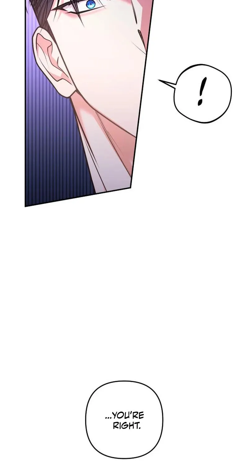 Hit Harder So It Doesn't Escape Chapter 21 page 69 - 