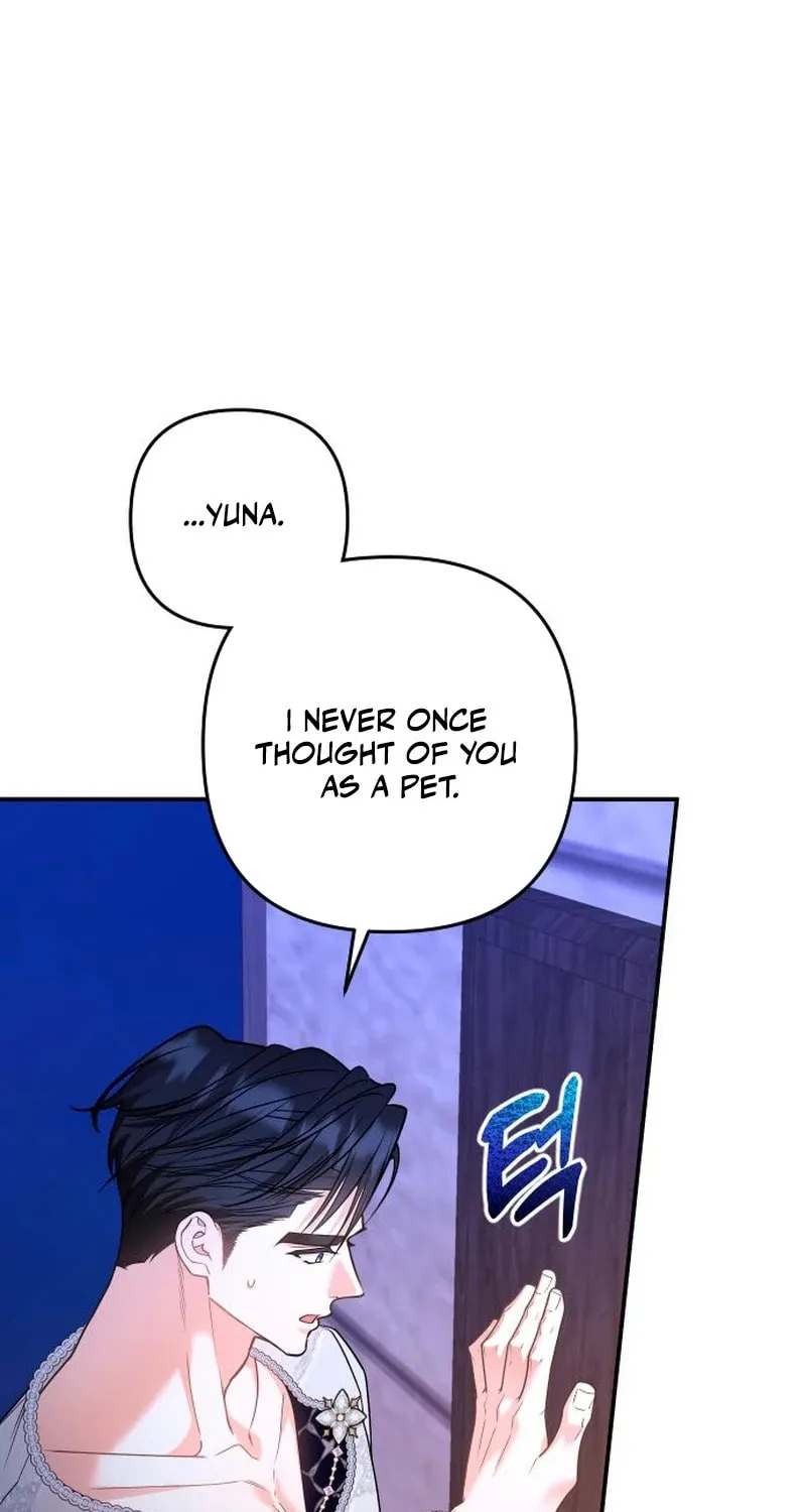 Hit Harder So It Doesn't Escape Chapter 21 page 73 - 