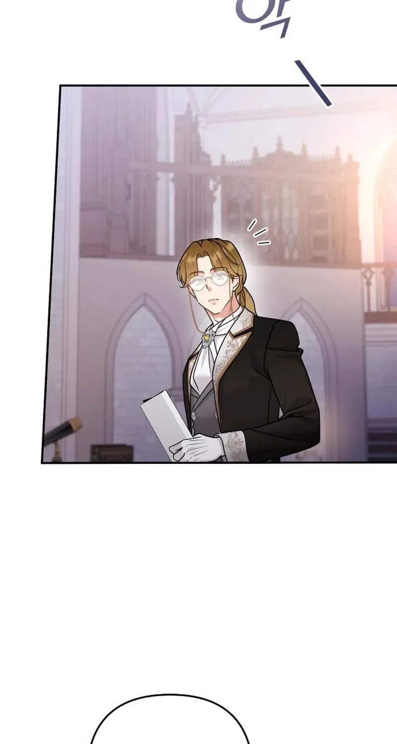 Hit Harder So It Doesn't Escape Chapter 21 page 86 - 