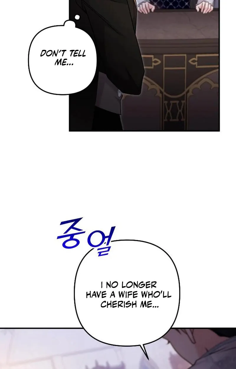 Hit Harder So It Doesn't Escape Chapter 21 page 90 - 