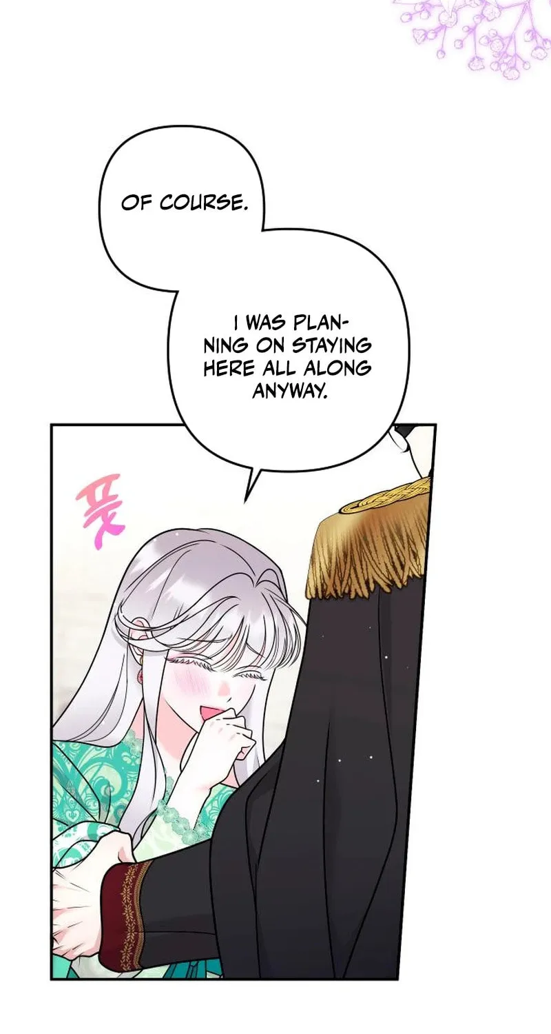 Hit Harder So It Doesn't Escape Chapter 22 page 20 - 