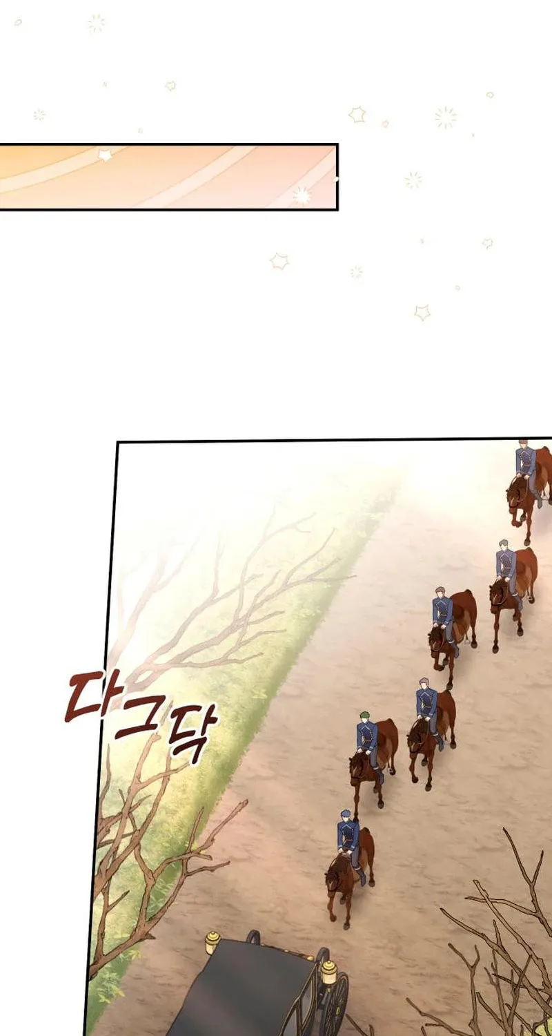 Hit Harder So It Doesn't Escape Chapter 22 page 28 - 