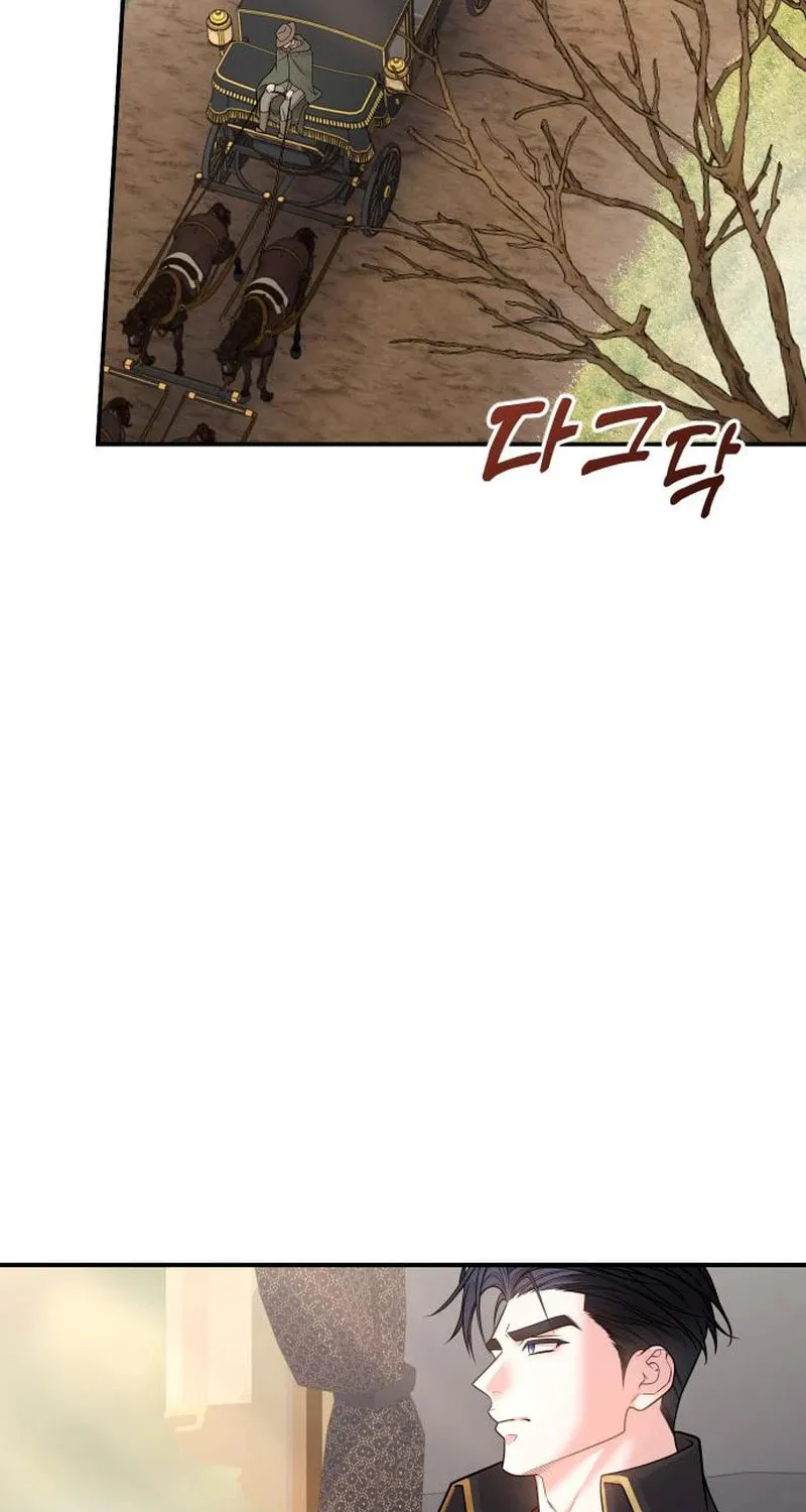 Hit Harder So It Doesn't Escape Chapter 22 page 29 - 