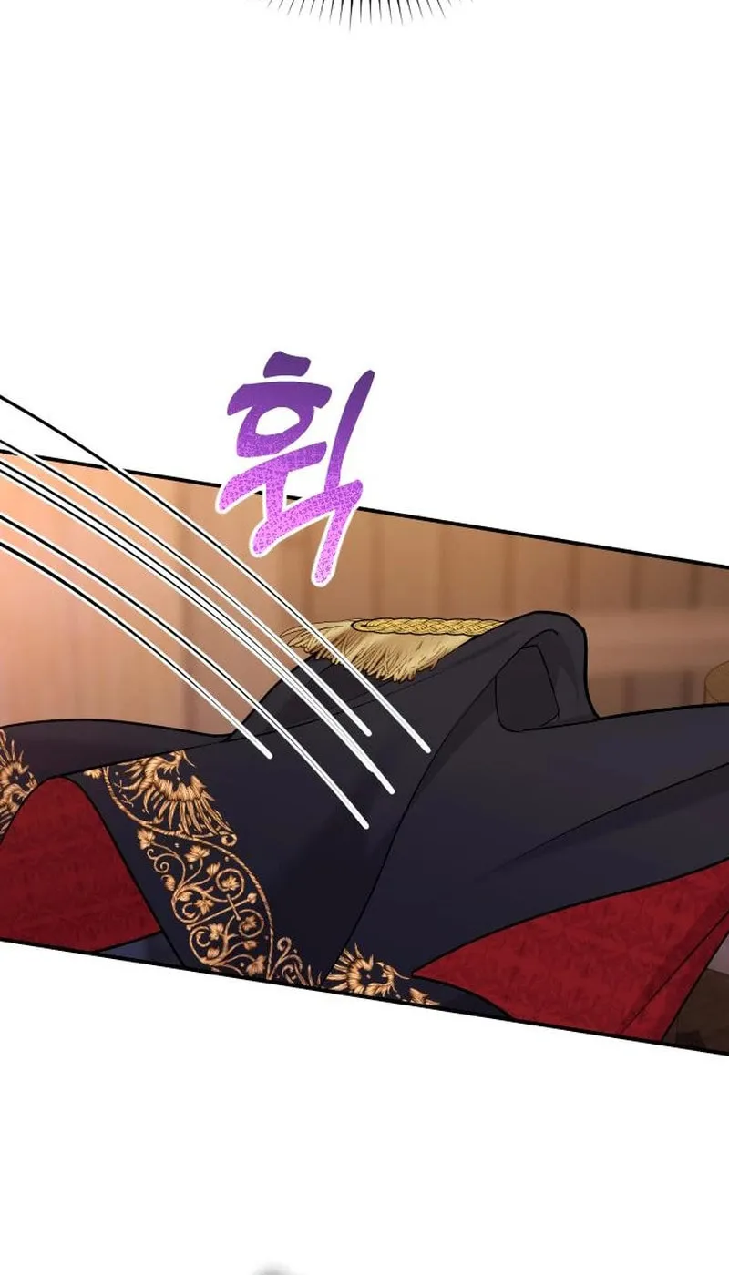 Hit Harder So It Doesn't Escape Chapter 22 page 60 - 