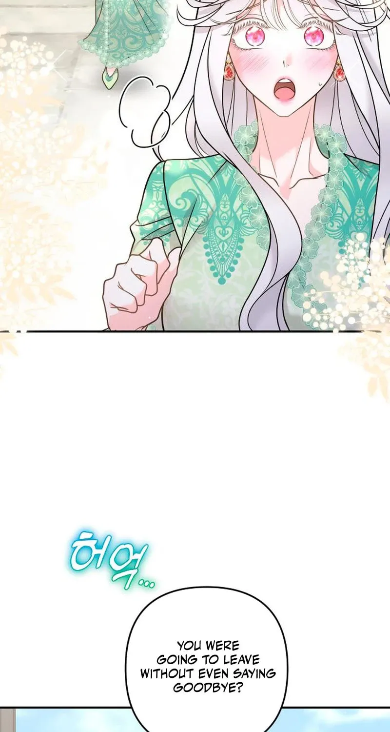 Hit Harder So It Doesn't Escape Chapter 22 page 7 - 