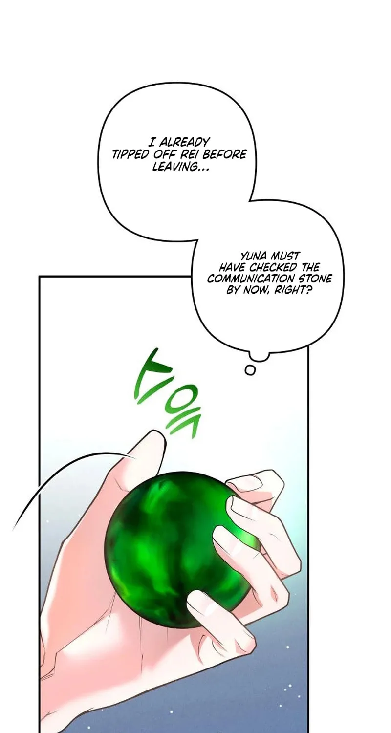Hit Harder So It Doesn't Escape Chapter 22 page 63 - 