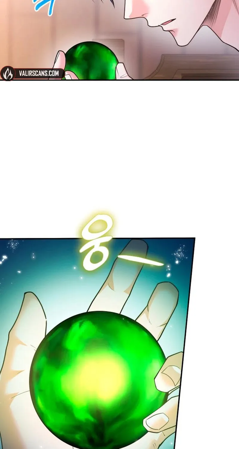 Hit Harder So It Doesn't Escape Chapter 22 page 66 - 