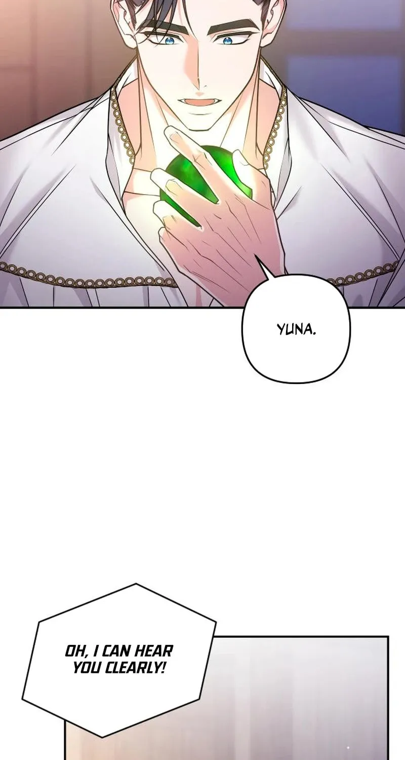 Hit Harder So It Doesn't Escape Chapter 22 page 68 - 