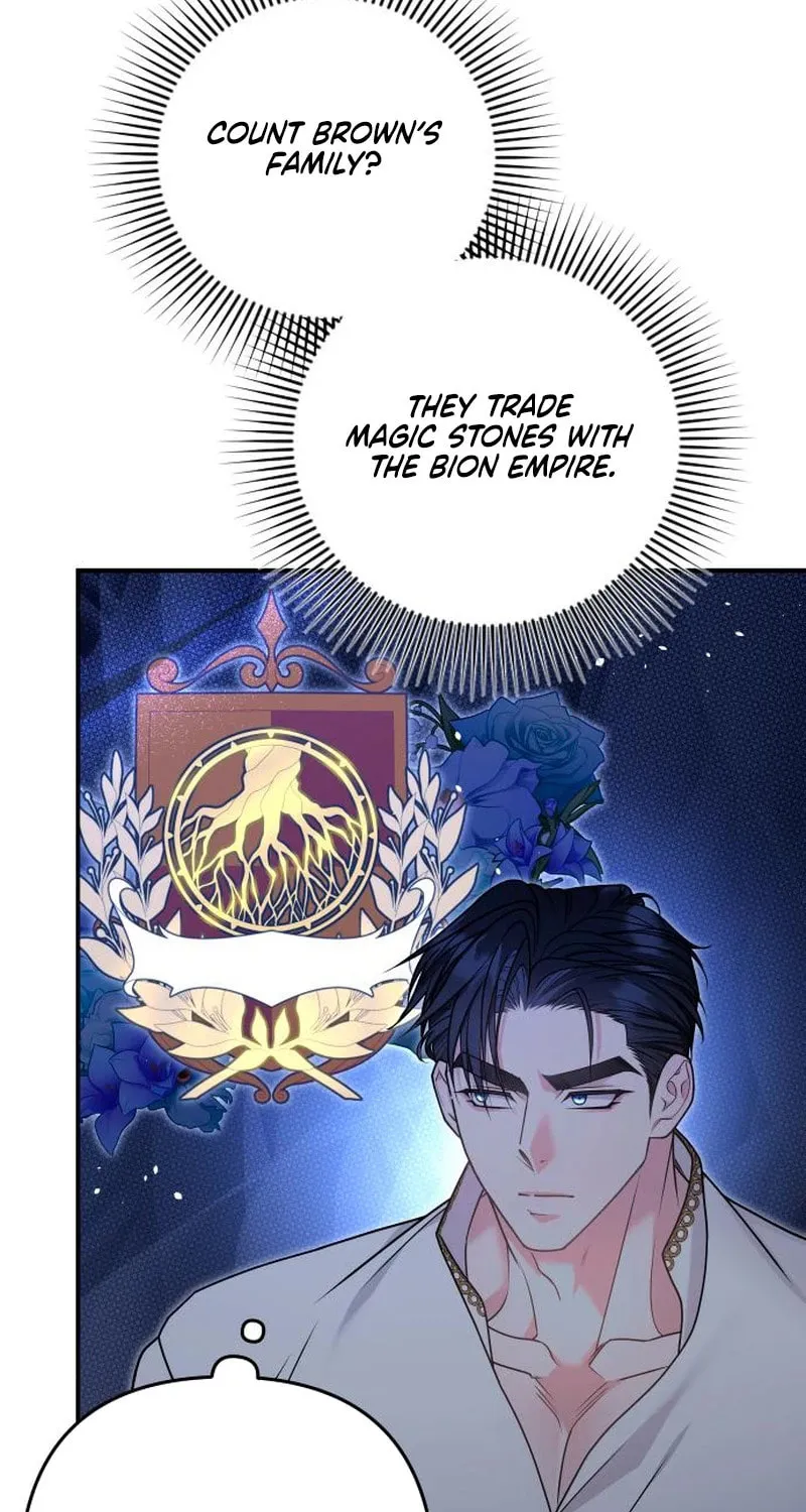 Hit Harder So It Doesn't Escape Chapter 22 page 73 - 