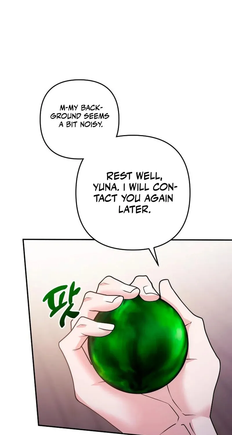Hit Harder So It Doesn't Escape Chapter 23 page 17 - 