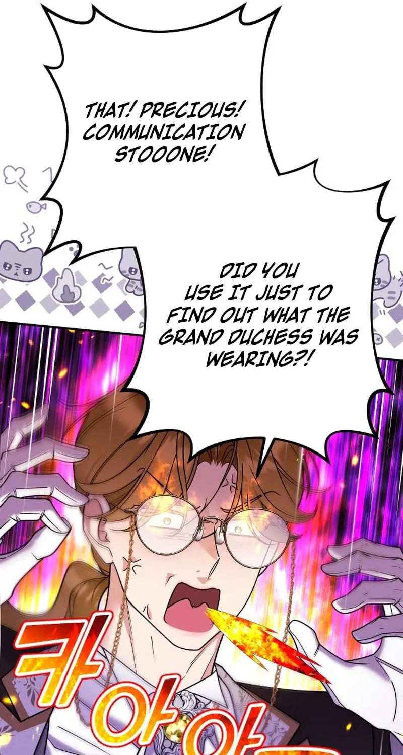 Hit Harder So It Doesn't Escape Chapter 23 page 20 - 