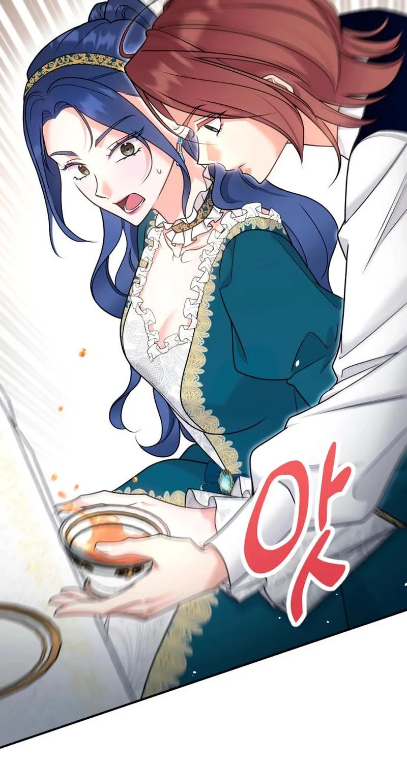 Hit Harder So It Doesn't Escape Chapter 24 page 50 - 