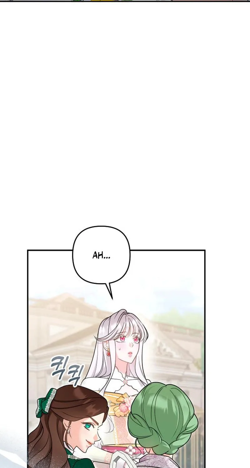 Hit Harder So It Doesn't Escape Chapter 24 page 7 - 